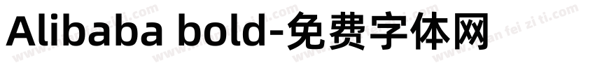 Alibaba bold字体转换